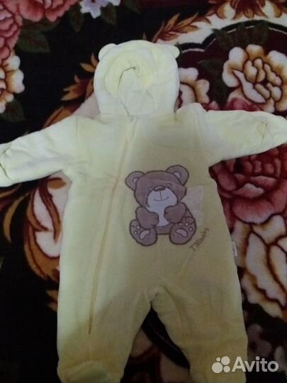 Комбинезон