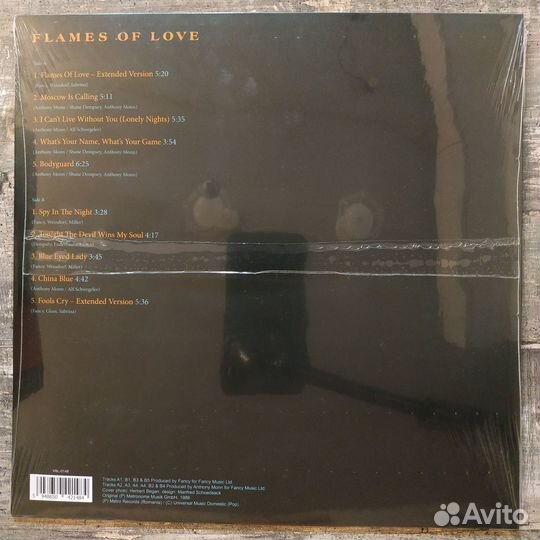 Fancy - Flames Of Love (2023, Transp. Green) LP