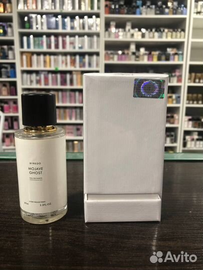 Духи Byredo Mojave Ghost Байредо Мохаве ГОСТ 67 мл