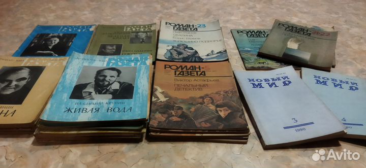 Роман-газета 32 шт