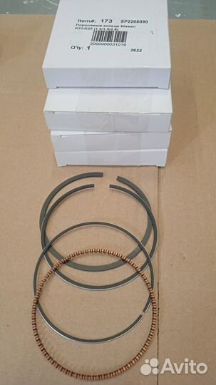 Поршневые кольца Nissan K21/K25 (1.5/1.5/2.8) STD