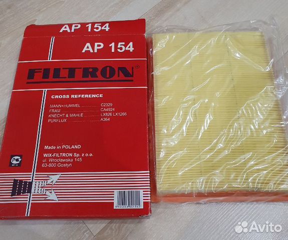 Воздушный фильтр Filtron ap154, новый