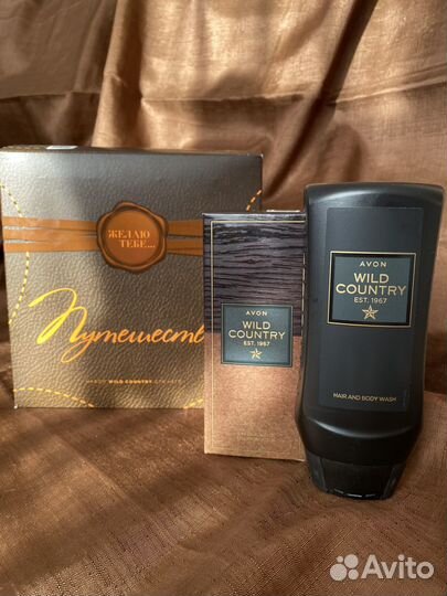Мужской набор Avon туалетная вода+шампунь-гель