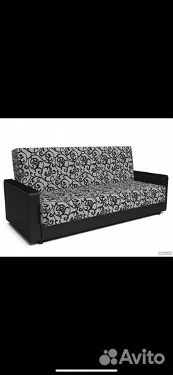 Диван Книжка