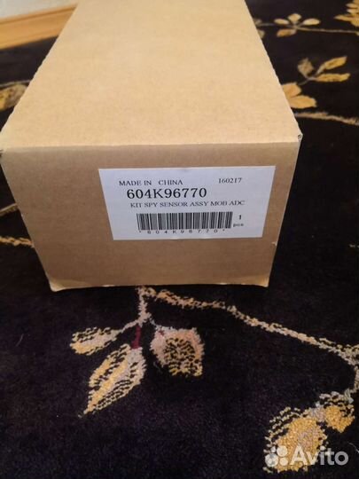 604K96770 Линейка с MOB сенсорами