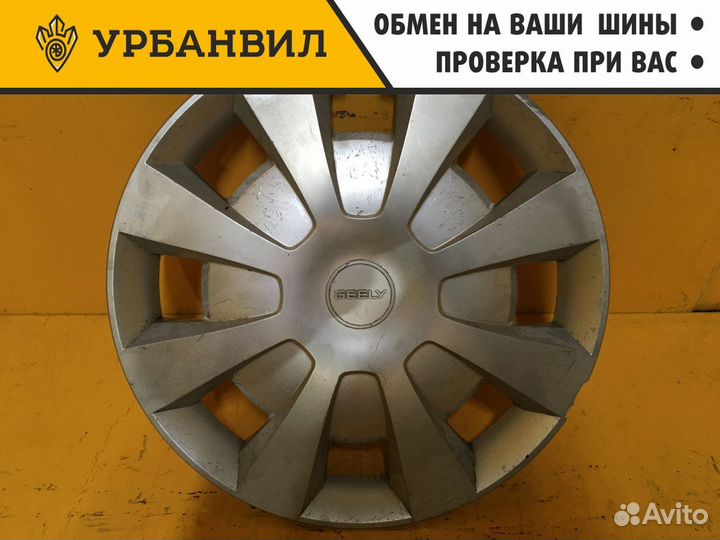 2 шт. колпаки (15 диаметр)