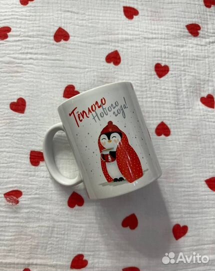 Кружка новогодняя