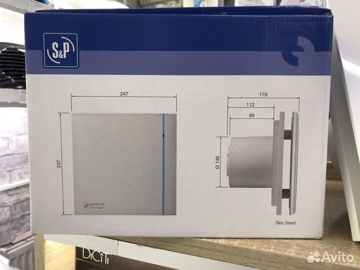Вентилятор вытяжной Silent CZ 300 Design