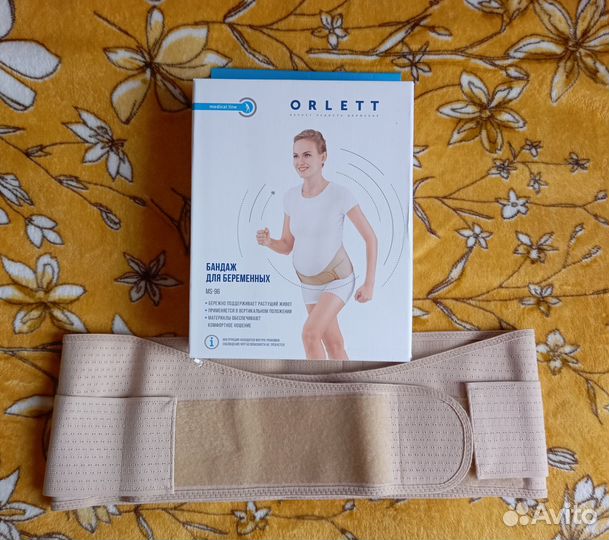 Бандаж для беременных orlett