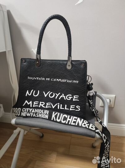 Сумка Nu Voyage Merevilles