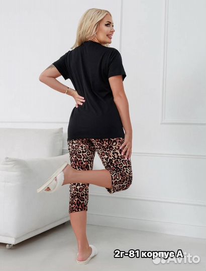 Домашний костюм женский опт и розница