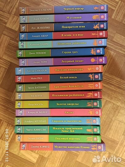 Книги: букинистика