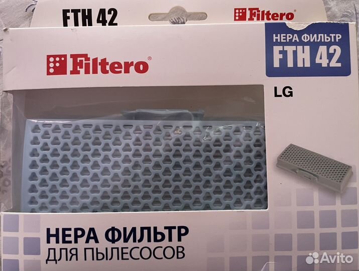 Hepa фильтр FTH 42