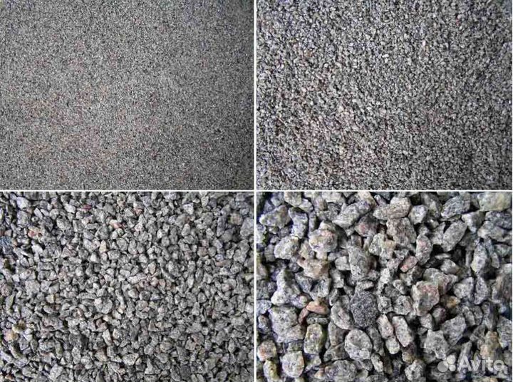 Шлак, щебень, песок, галька, глина