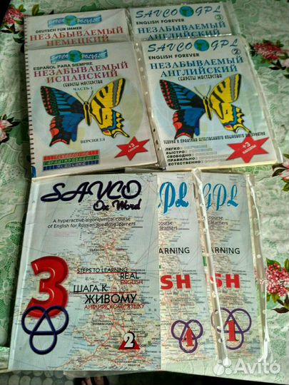 Иностранный язык за пол года. Изучение