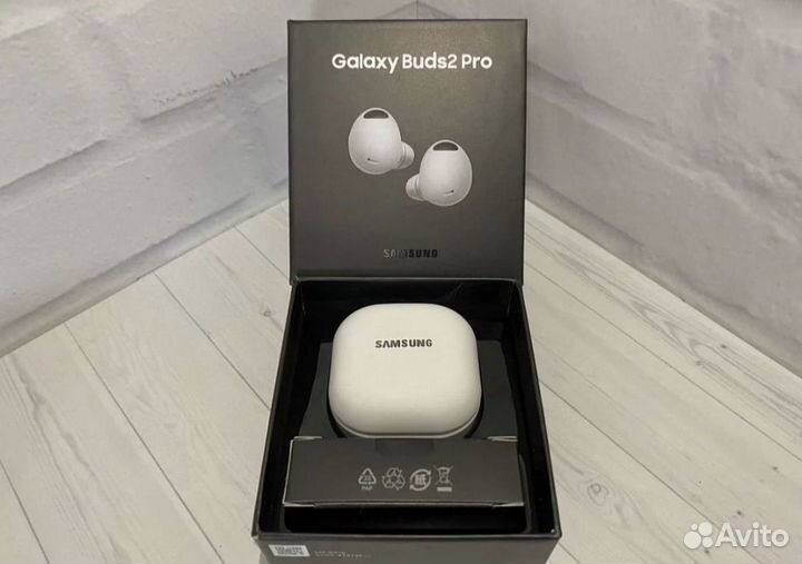 Samsung galaxy buds 2 pro