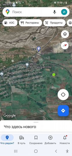 Участок 1,7 га (СНТ, ДНП)