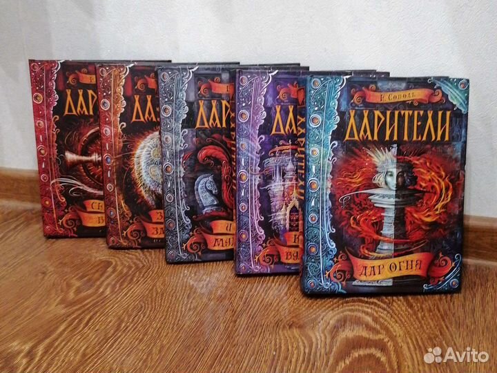 Книги