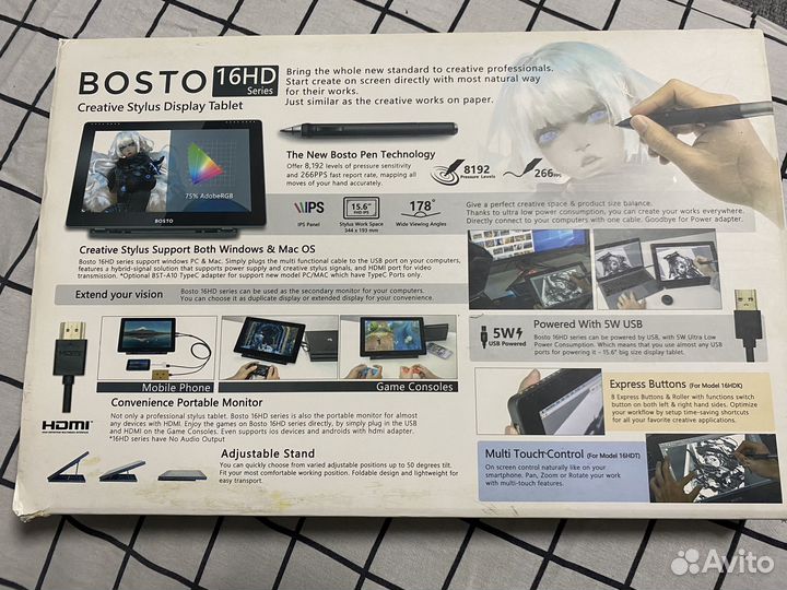 Графический планшет Bosto