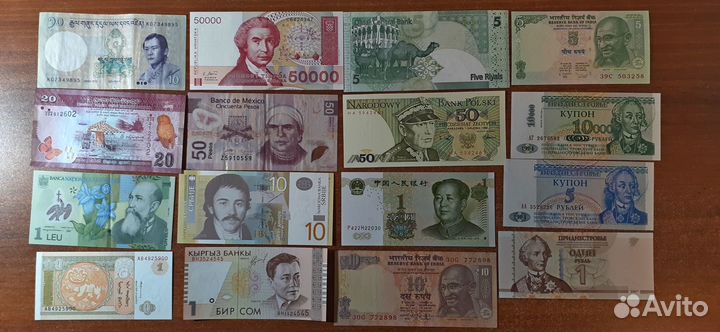 Банкноты мира