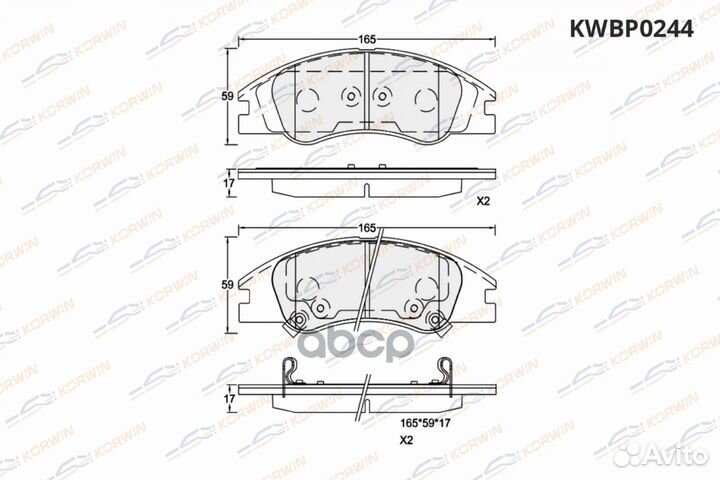 Колодки тормозные перед. Kia Cerato (LD)