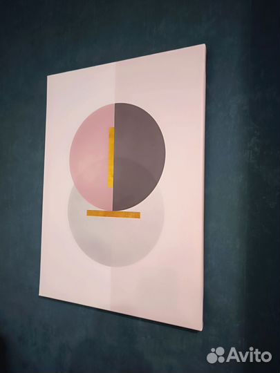 Картина дизайнерская