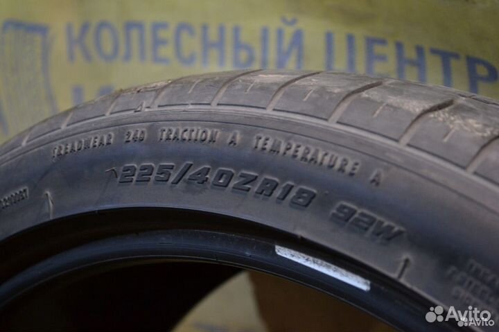 Goodyear Excellence 225/40 R18