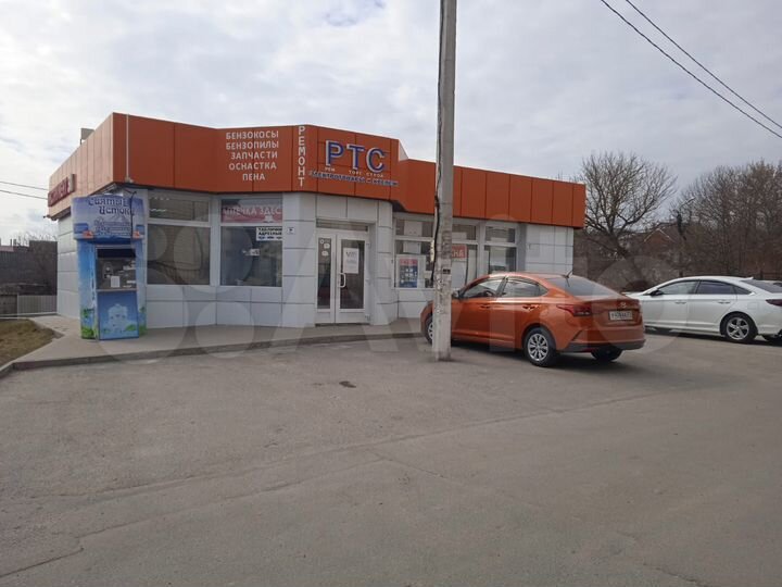 Свободного назначения, 45 м²