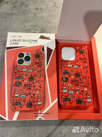 Чехол на iPhone 13 pro Moscow