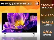 MI TV S mini LED 75 2024 240HZ