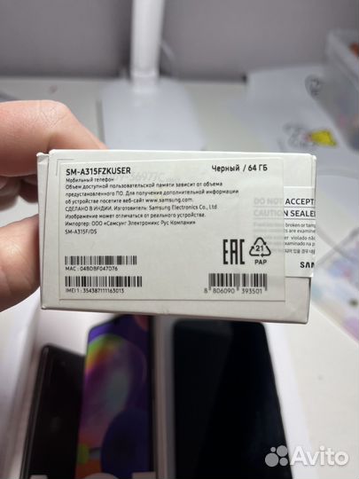 Samsung Galaxy A31, 4/64 ГБ