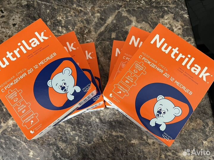 Nutrilak 1 смесь