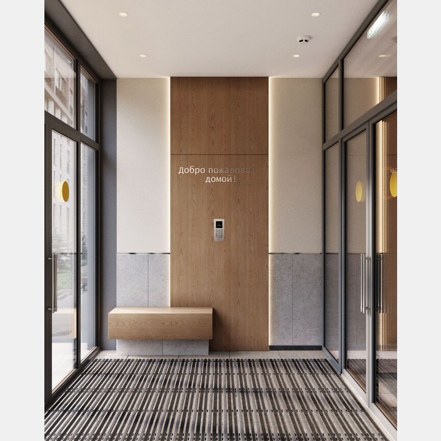 3-к. квартира, 66,3 м², 2/25 эт.