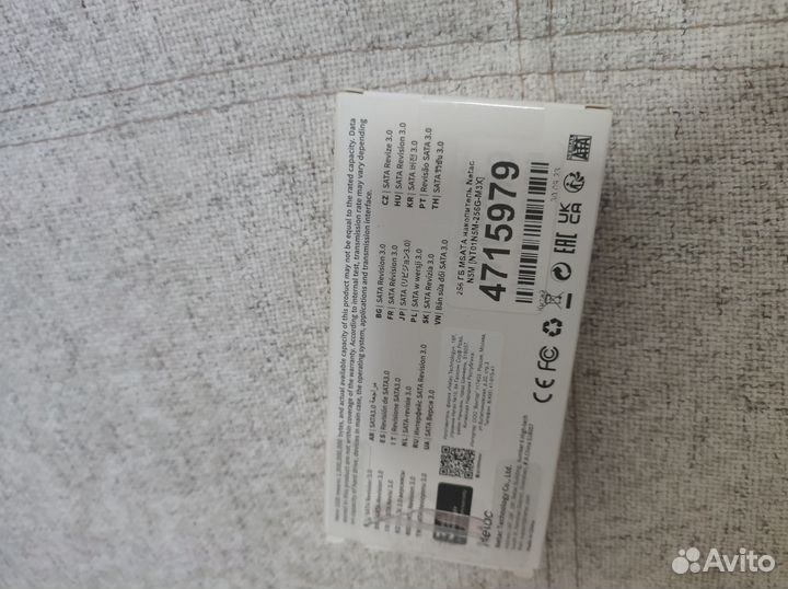 256 Gb msata SSD накопитель Netac N5M