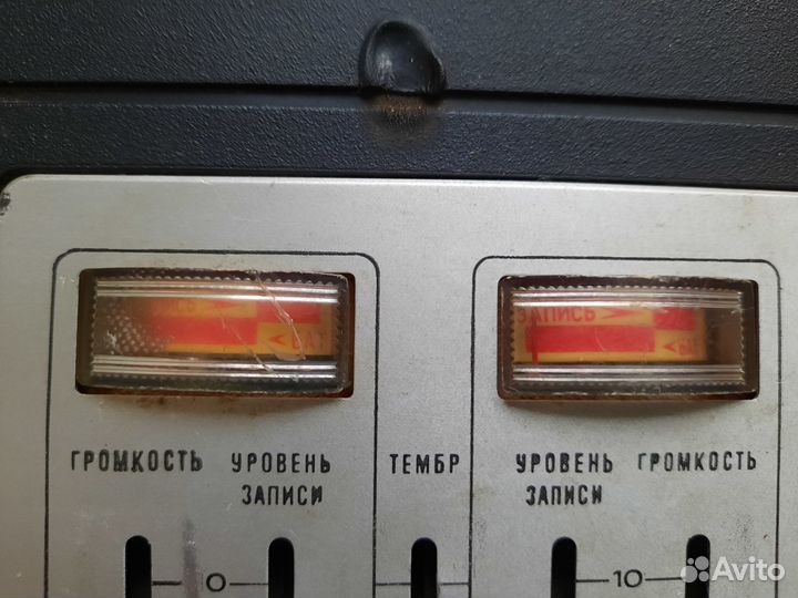 Магнитофон Весна 201. Олимпийский