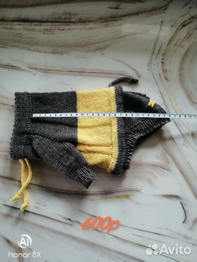 Одежда для собак, кошек