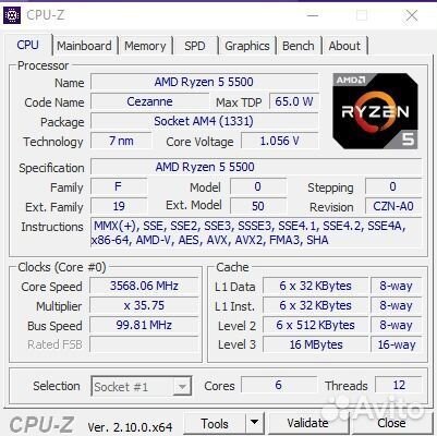 Комплект gigabyte B450M DS3H-CF+AMD Ryzen 5 5500