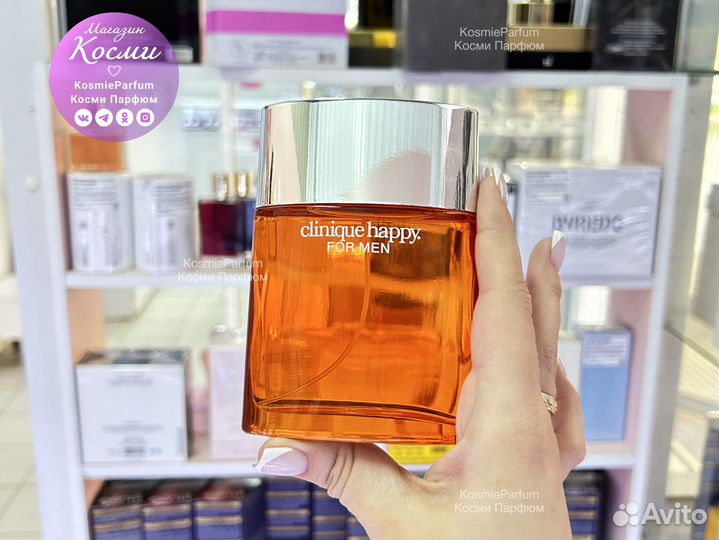 Духи Clinique Happy For Men мужские 100ml