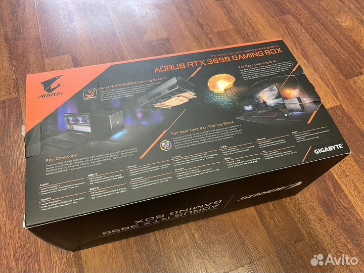 Aorus RTX 3090 Gaming Box