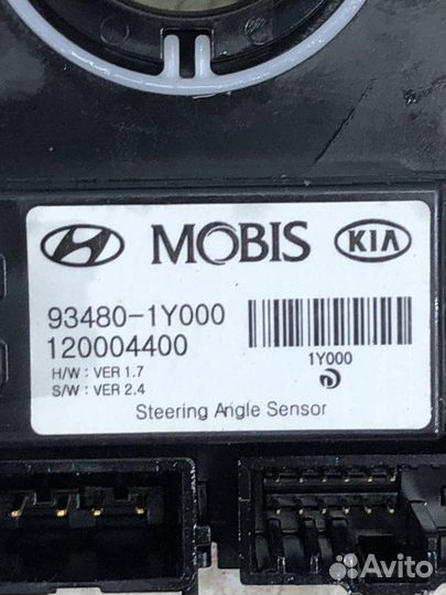 Лента подрулевая улитка Kia Sorento 3 UM