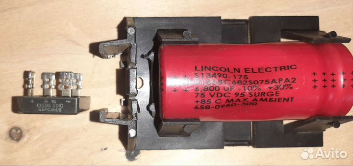 Комплектующие V350-PRO