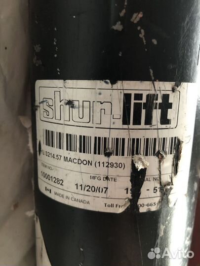 Ремкомплект