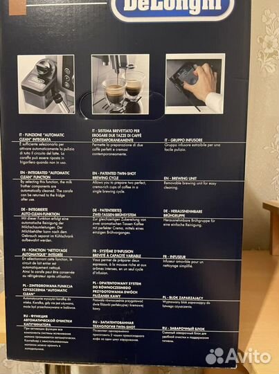Кофемашина Delonghi ecam23.460.B EX;4