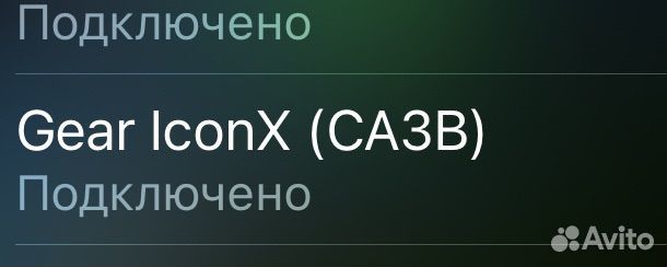 Наушники самсунг оригинал