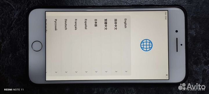 iPhone 7 Plus, 256 ГБ