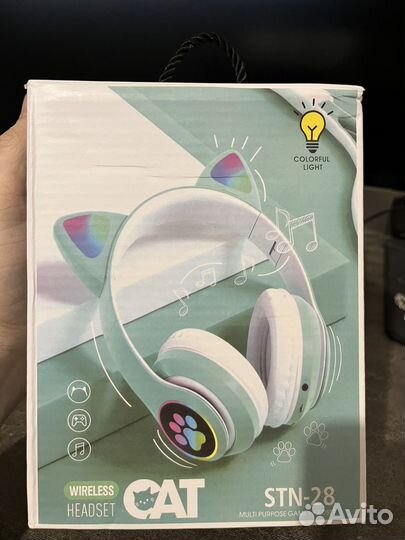 Беспроводные наушники 