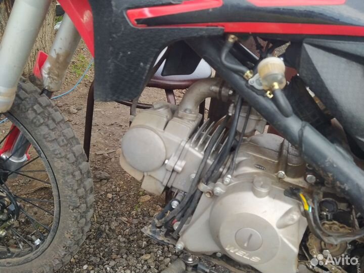 Wels rt125