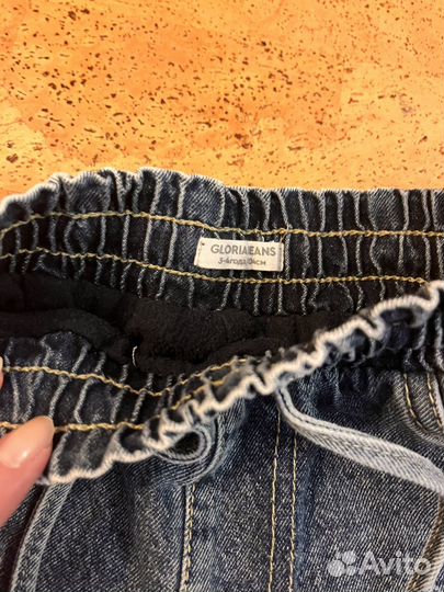 Джинсы утепленные 104