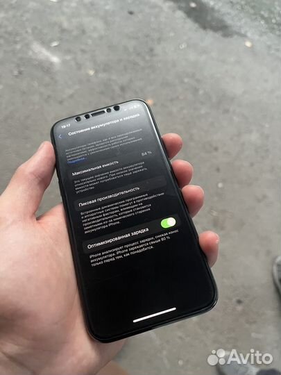iPhone 11 pro 256gb