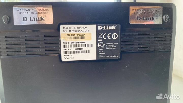Wifi роутер D-Link Dir 620